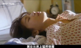 韩国av电影在线观看