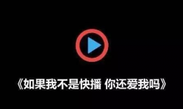 快播电影网大全,海量影视资源一网打尽