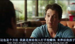 军火贩电影,暗流涌动的黑色交易世界
