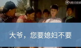 淘金者电影,梦想与现实的碰撞