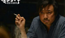 电影我不是药神,一场关于生命与希望的感人抗争