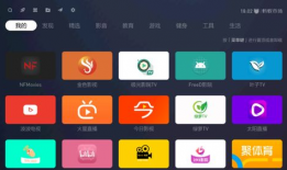 91看电视直播机顶盒版,畅享海量直播，尽在掌握