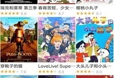 漫画h软件,揭秘虚拟世界中的奇幻冒险之旅