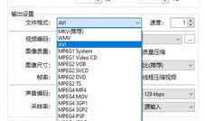 91看电视直播最新ios版,畅享高清直播新体验