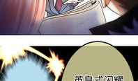 亚瑟王漫画,传奇英雄的漫画之旅