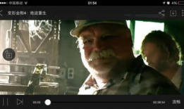 vip电影,揭秘顶级观影体验的幕后故事