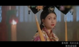慈禧秘密生活电影,慈禧太后隐秘生活的幕后真相