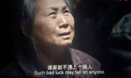 电影我不是药神,一场关于生命与希望的感人抗争