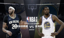 91tv7直播免费看nba,91tv7直播免费畅享NBA精彩赛事