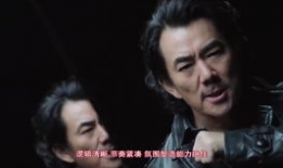 任贤齐电影,热血青春，激情岁月