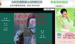 七色电影,探寻电影世界的斑斓画卷