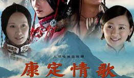 康定情歌电影,穿越时空的恋歌，唤醒心灵的音乐之旅
