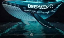 deepseek,DeepSeek引领人工智能新篇章
