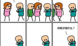 成人漫画全集,激情与幻想的视觉盛宴