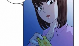 要交换吗 漫画,“交换吗？”——一场跨越次元的奇幻冒险