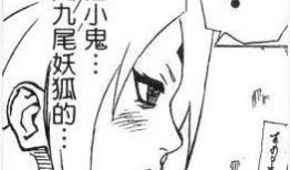 钢手漫画,钢铁意志，热血青春的传奇篇章
