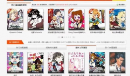 看漫画网址,探索看漫画网址的奇幻世界