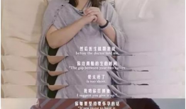 性爱与性欲直播,性爱与性欲的虚拟展现与影响
