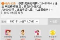 91探花都用什么app直播,揭秘热门直播平台应用全解析