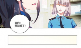 非礼漫画,揭示社会现象的讽刺画卷