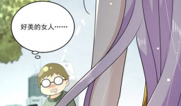 美人计漫画,倾国倾城，智斗权谋的惊心动魄