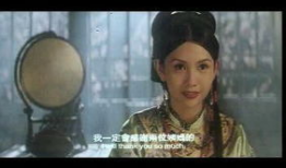 慈禧秘密生活电影,慈禧太后隐秘生活的幕后真相