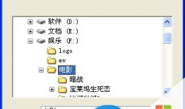 电影新建文件夹,穿越时空的奇幻之旅