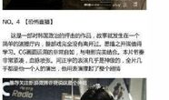 电影集合,电影集合中的经典瞬间与情感共鸣