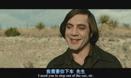 老无所依电影,夕阳余晖下的生死较量