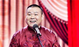 岳云鹏最新电影,喜剧盛宴即将来袭