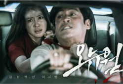 《姐姐》电影,跨越时空的亲情羁绊与自我救赎之旅