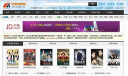 好看的电影网站,盘点那些让人回味无穷的精彩电影