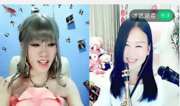 91美女裸体直播间下载