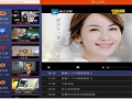 91看电视直播tv版app,畅享海量直播资源，尽享视听盛宴