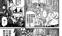 亚瑟王漫画,传奇英雄的漫画之旅