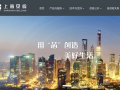 上海贝岭,引领半导体产业的创新先锋