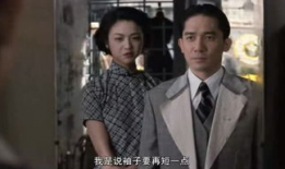 叔叔电影,穿越时光的亲情之旅