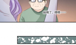 美人计漫画,倾国倾城，智斗权谋的惊心动魄