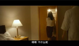 韩国av电影在线观看
