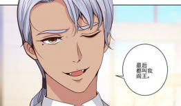 霸总漫画大全,权势巅峰的商界传奇