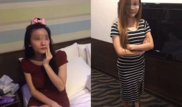 全裸直播性爱画面淫,揭秘网络淫秽内容的传播与危害