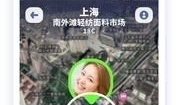 91tv直播软件下载游侠网,游侠网带你畅游直播新体验