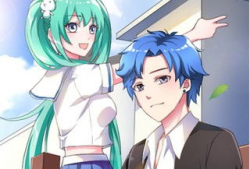 漫画我的天劫女友,奇幻爱情与修仙世界的奇妙邂逅