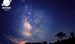 91不见星空在那里直播,带你领略星辰大海的魅力